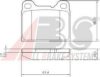 VOLVO 271702 Brake Pad Set, disc brake